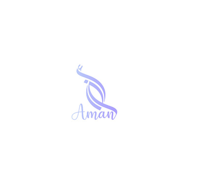 Aman logo aman logo arabic cosmetic logo arabic design arabic fasion logo cosmetic logo