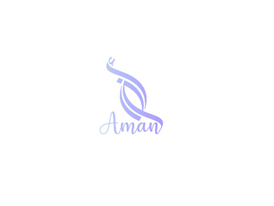 Aman logo aman logo arabic cosmetic logo arabic design arabic fasion logo cosmetic logo