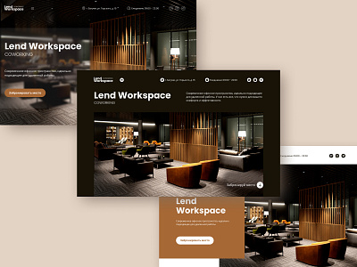 Options for home pages for a coworking website concept coworking design ui ux