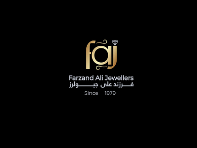 FAJ LOGO arabic arabic bilingual logo arabic calligraphy design arabic jewel logo arabic logo arabic new logo couple jewellry faj logo farzand logo