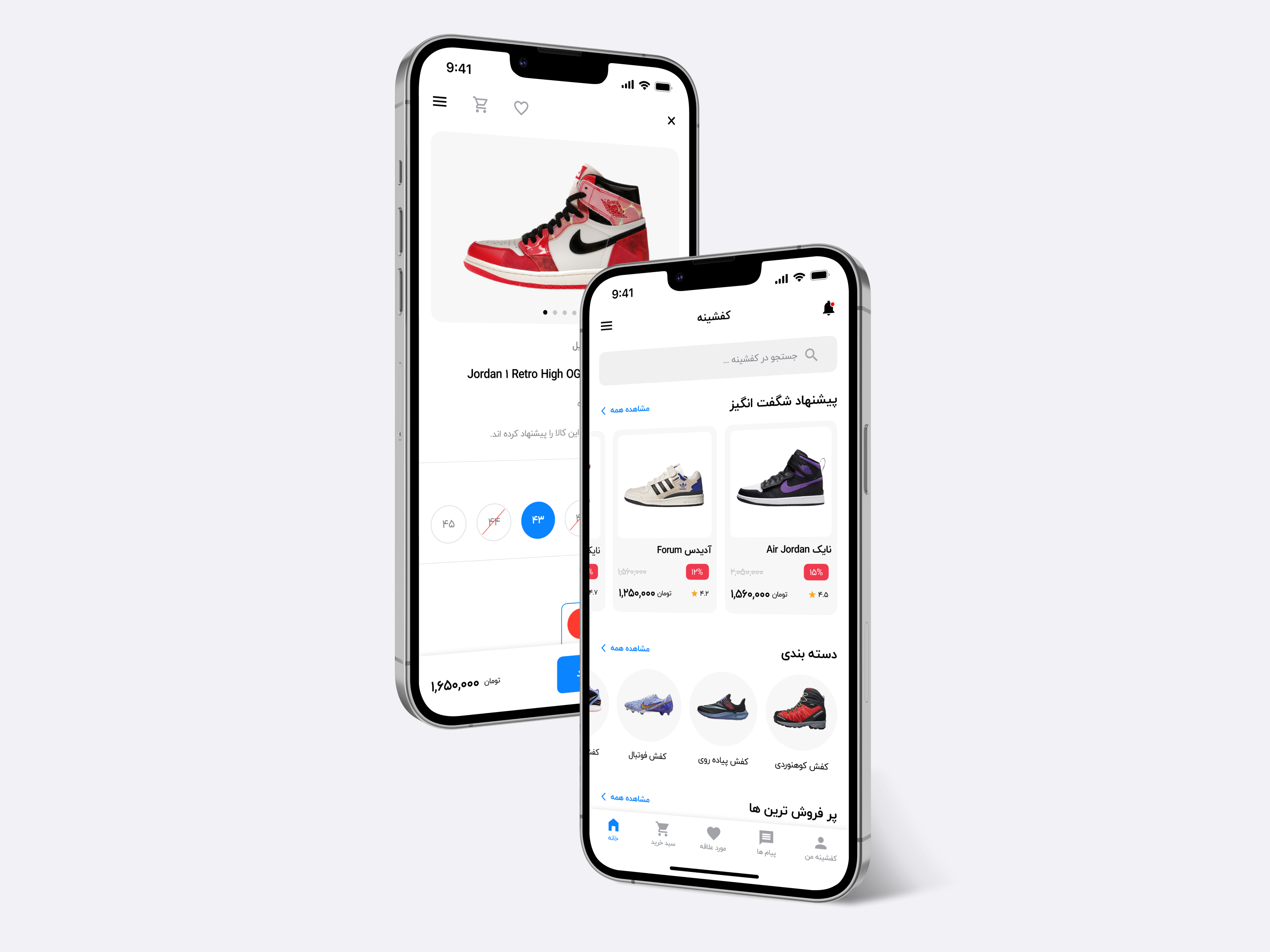 Shoes Shop Mobile App by Mohamad motabzadeh on Dribbble