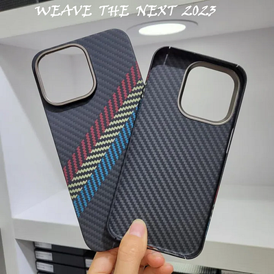 PITAKA Weave the Next 2023 - Modern Twill Collection challenge pitaka weaving