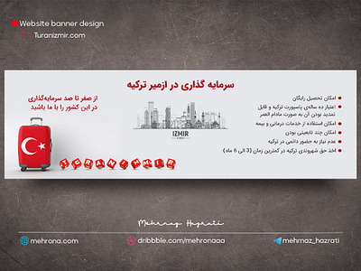 website banner design banner branding design graphic design raisins ui website