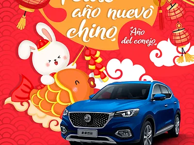 Año nuevo Chino - MG motor graphic design