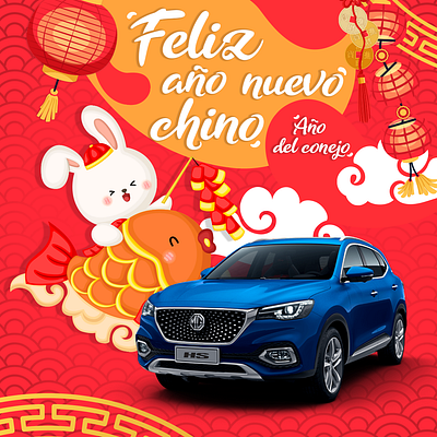 Año nuevo Chino - MG motor graphic design