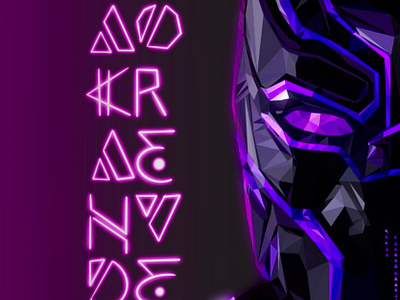 Wakanda forever digital art digital illustration illustration