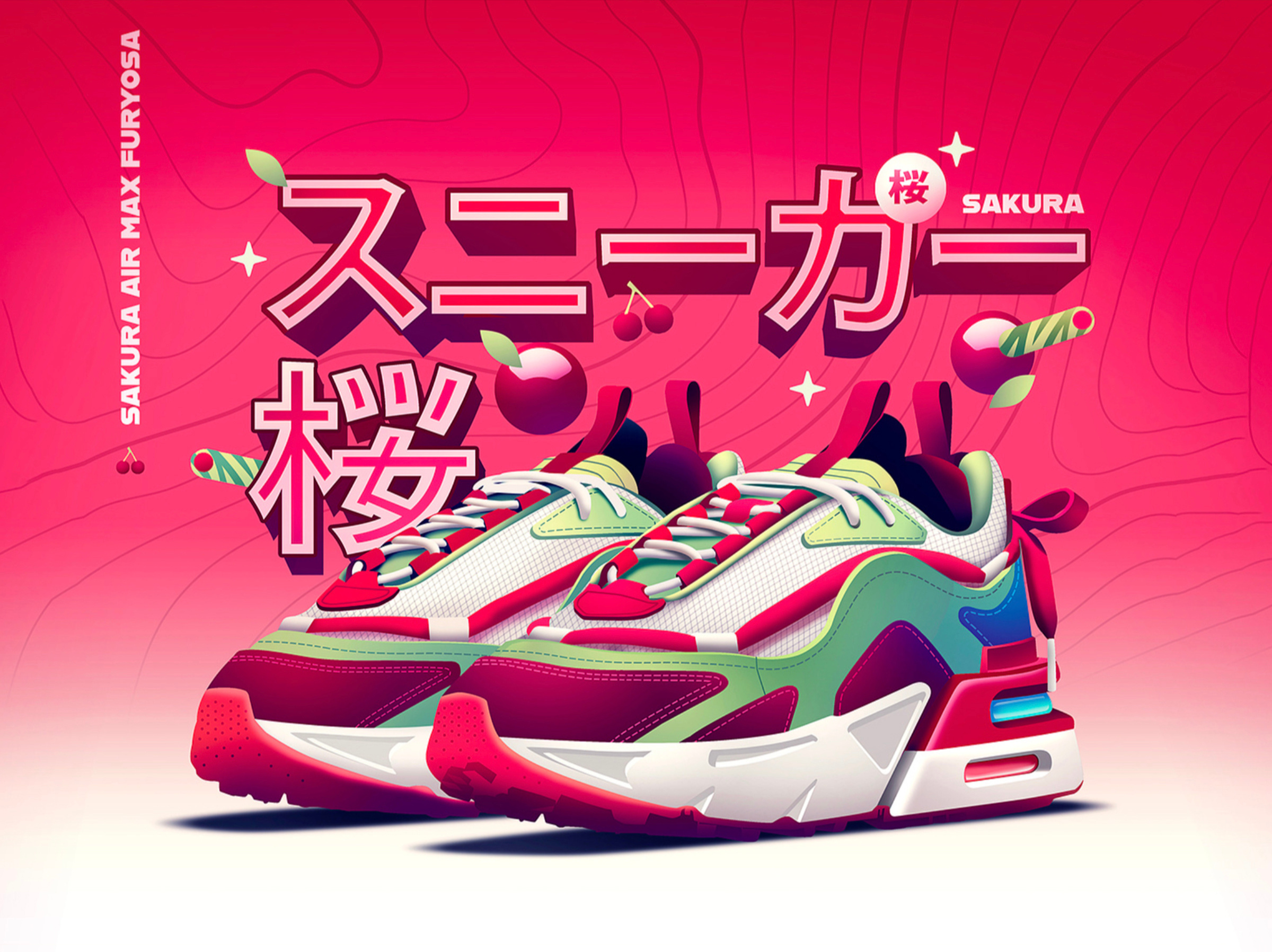 Sakura max furyosa airmax illustration japan lifestyle max mode sakura sneakers sport street