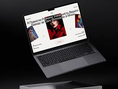 Main Screen of the Model's Website model modern ui web