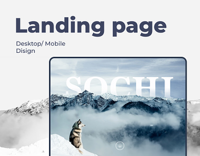 Landing page for a ski resort in Sochi. adaptive app branding design dribbble illustration ui web