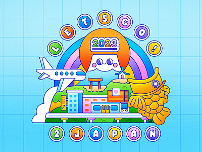 Peachtober23: Dream airplane badge bold bright city colorful japan kawaii landscape lockup logo mountain mt fuji rainbow taiyaki town train travel vacation village