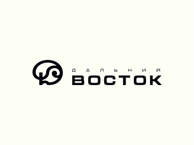 Дальний Восток far east logo yin yang дальний восток инь янь