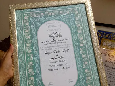 Nikah Nama/Marriage certificate graphic design marriage certificate nikah frame nikah nama