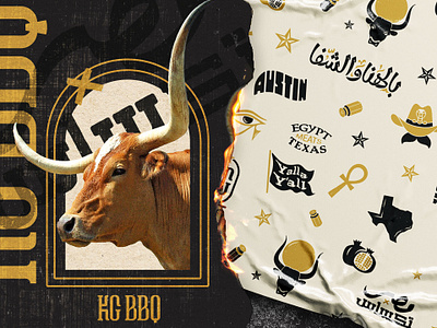KGBBQ - Brand Identity austin bbq brand identity branding egyptian graphic design grill logo texas