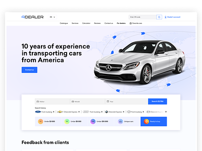 4Dealer - Website for selling cars auto car container copart delivery desktop iaai interface navigation ui ux