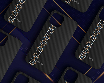 Weave the Next 2023 By PITAKA | Seamless Pattern Design Entry 3d grip™ apple phone case apple watch band aramid fiber carbon fiber case design chain coil™ chromacarbon™ creative design custom phone case design contest designer phone case fusion weaving™ iphone case mobile device fashion phone accessories pitaka protective cover seamless pattern weave style