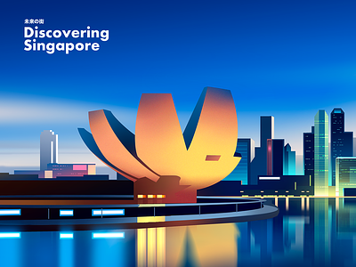 Singapore skyline city colourful destination discovery illustration light neon skyline travel world