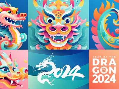 Chinese new year Dragon, dragon year 2024 新年龙年