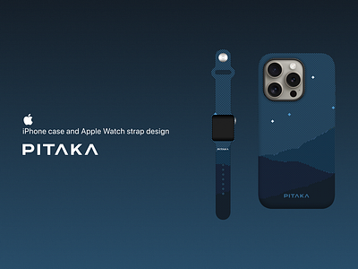 PITAKA iPhone case and Apple Watch strap design apple branding carbon fiber contest design fusion weaving™ graphic design illustration logo mountains pitaka pixel art playoff starry sky typography vector