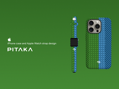 PITAKA iPhone case and Apple Watch strap design apple apple watch branding carbon fiber contest design dithering fusion weaving™ graphic design illustration iphone logo pitaka pixel art playoff typography vector