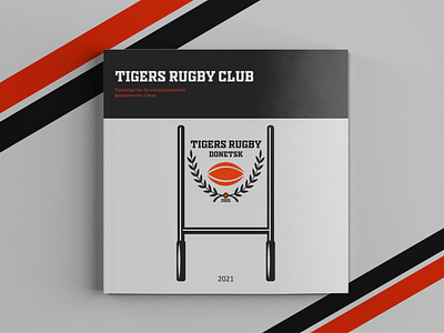 Rugby club Brandbook branding design graphic design illustration logo