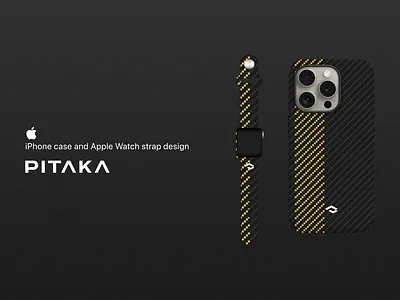 PITAKA iPhone case and Apple Watch strap design apple apple watch branding carbon fiber contest design fusion weaving™ graphic design illustration iphone logo pitaka pixel art playoff typography vector