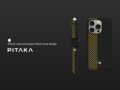 PITAKA iPhone case and Apple Watch strap design apple apple watch branding carbon fiber contest design fusion weaving™ graphic design illustration iphone logo pitaka pixel art playoff typography vector