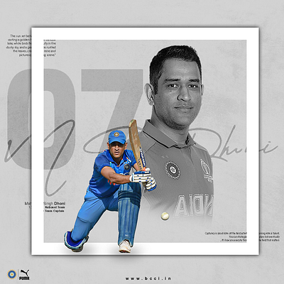 Drawing inspiration from the captain himself, MS Dhoni cricket graphic design photoshop poster