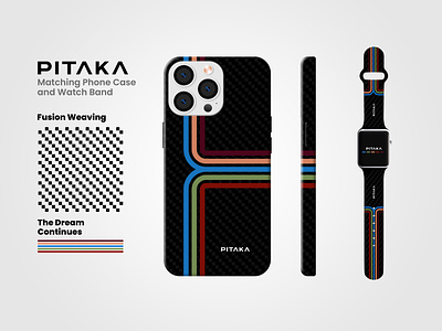 PITAKA: Apple iPhone and Apple Watch Matching Case apple iphone 15 pro apple watch bilawal hassan case iphone iphone case iphone cover pitaka watch band