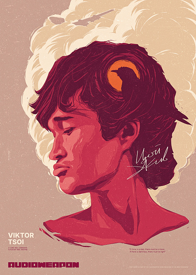 AUDIOWEAPON / VIKTOR TSOI artwork audioweapon digitalart digitalillustration drawing graphicdesign illustratedposter illustration music musicposter poster posterdesign rockposter texture viktor tsoi wacom