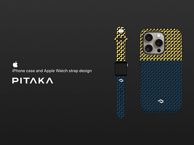 PITAKA iPhone case and Apple Watch strap design apple apple watch aramid fiber branding carbon fiber contest design fusion weaving™ graphic design illustration iphone logo pitaka playoff typography vector