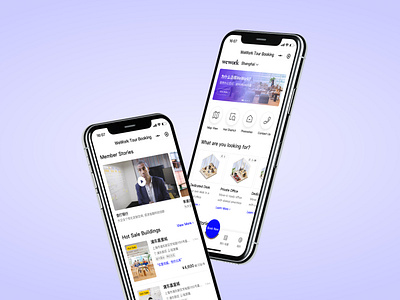 WeWork tour booking app app design branding corworking graphic design illustration ios mobile mobile design office ui ui design ux wework