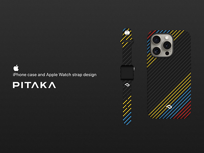 PITAKA iPhone case and Apple Watch strap design apple apple watch branding carbon fiber contest design fusion weaving™ graphic design illustration iphone logo pitaka pixel art playoff typography vector