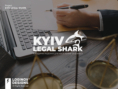 Project: KYIV LEGAL SHARK branding design graphic design illustration logo vector
