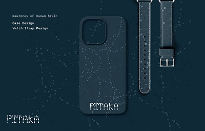 Pitaka phone case and watch band with Human Brain Neurones. apple applewatch beautiful brain brand identity designing branding creative design graphic design human iphone logo mark minimal neurones phone case design pitaka science watch