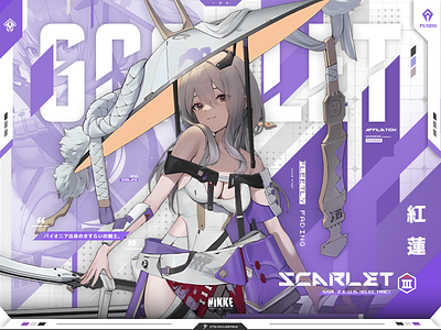 Scarlet | Nikke: Goddess of Victory anime anime design anime game design game gfx graphic design nikke nikke goddess of victory