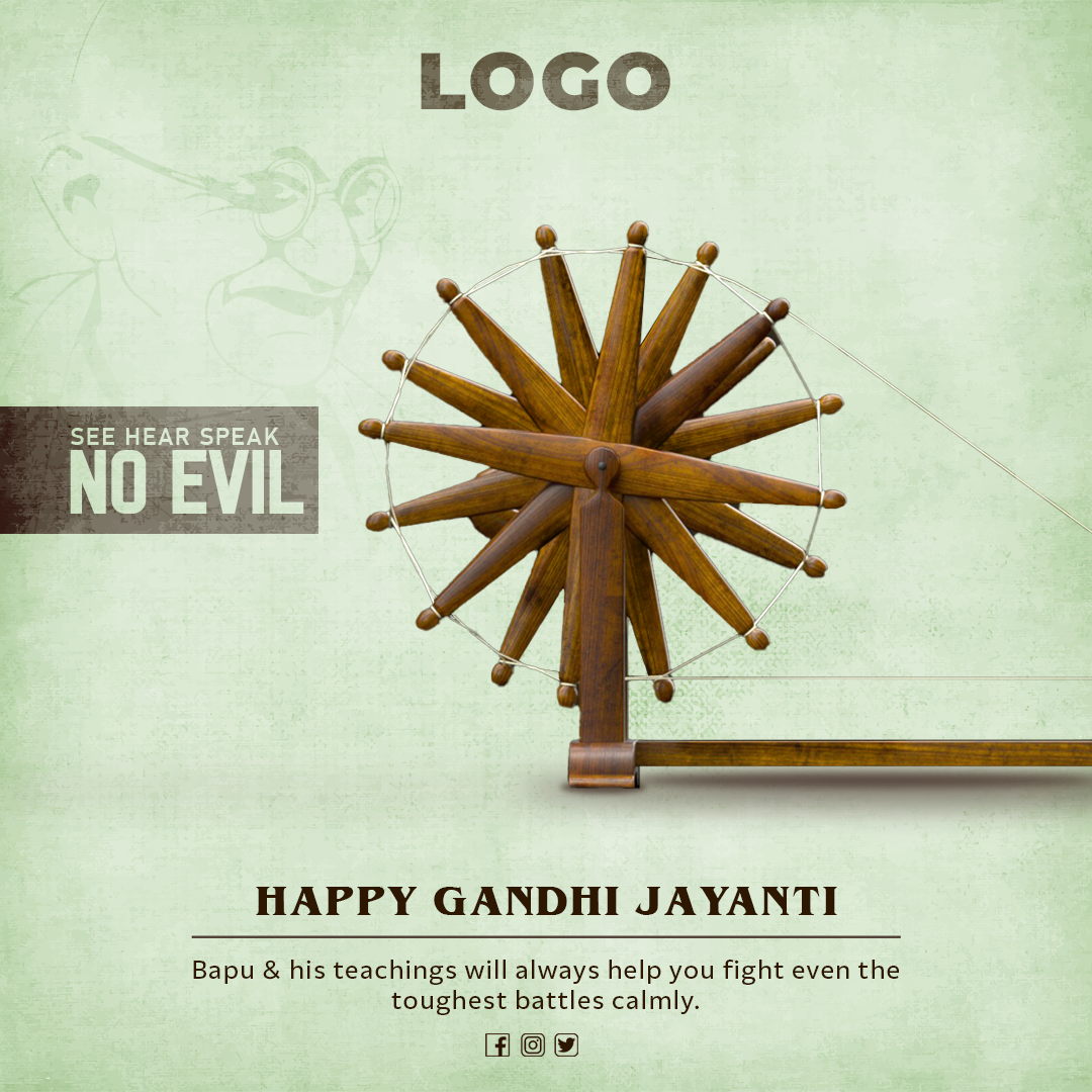 Gandhi Jayanti Best Design 2022