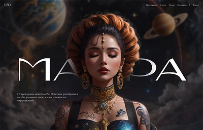Mappa ai concept daily design homepage typography ui web webdesign website