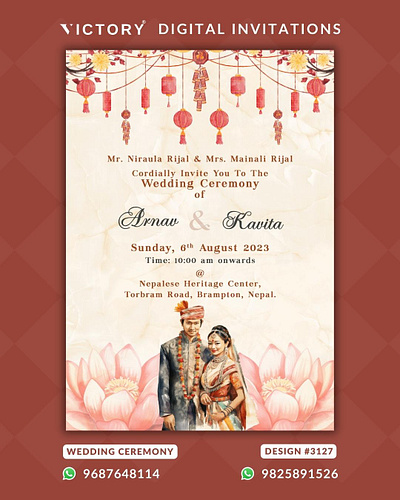 A Wedding Invitation With Illustration couple Design no.3127 graphic design