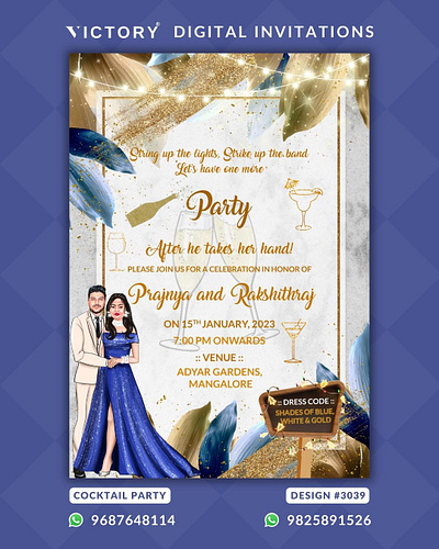 Digital Wedding Invitations Couple Caricature Design no. 3039 graphic design