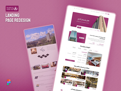 Azadi Hotel - Hotel Landing Page Redesign hotel hotel booking landing page redesign responsive design ui ux web design