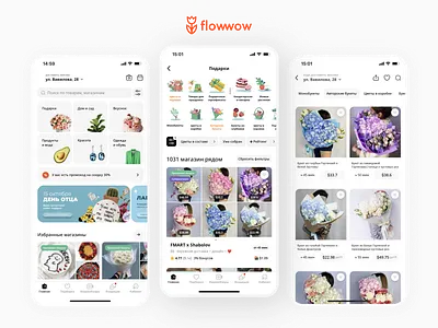 Flowwow – Flowers & Gifts - Marketplace app design ui ux web