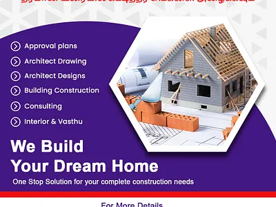 Construction company advertisement made in photoshop ad cc construction design photoshop