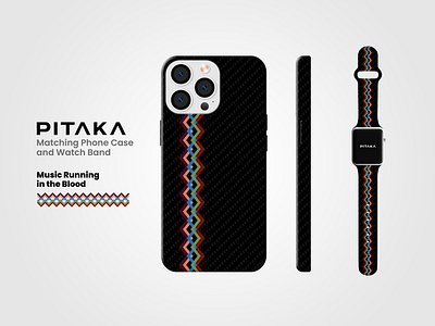 PITAKA: Apple iPhone and Apple Watch Matching Case apple watch bilawal hassan graphic designer illustrator iphone case matching cover photoshop pitaka watch band