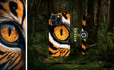 Tiger Eye - Pitaka apple watch desi design graphic design illustration iphone pitaka pixel art pixelart