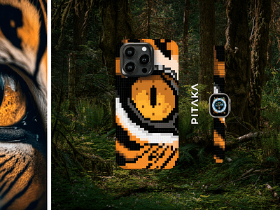 Tiger Eye - Pitaka apple watch desi design graphic design illustration iphone pitaka pixel art pixelart