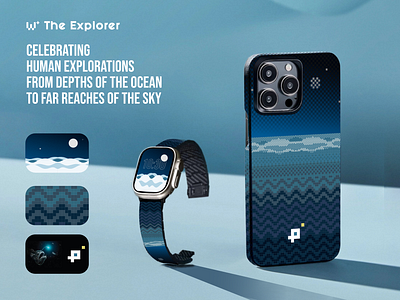 The Explorer - PITAKA Design Challenge graphic design