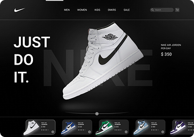 Nike Air Jourden : Landing page
