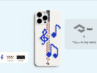 pitaka x music branding design graphic design material design mobile case