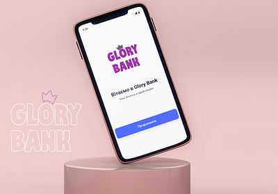 Glory Bank [mobile bank app] app bank banking commercial design finance glory ui ux