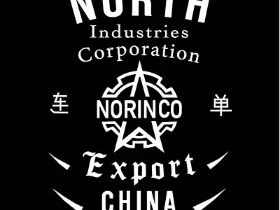 Artwork Vector branding design graphic design illustration logo typography